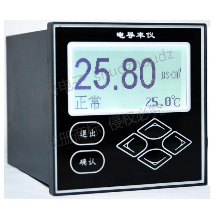 电导率仪24/220电导率ddg100工业在线电导率szsz-ddg1001