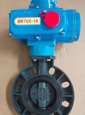 UPVC电动蝶阀 CT-010 执行器材质：合金铝 DN125