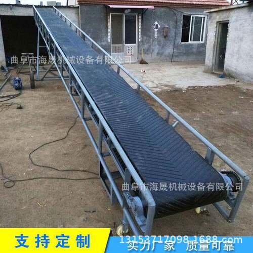 快递物流爬坡传送带 移动大倾角输送机 600宽水泥厂皮带输送机