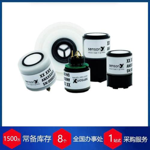 供应德国  AsH3电化学气体传感器