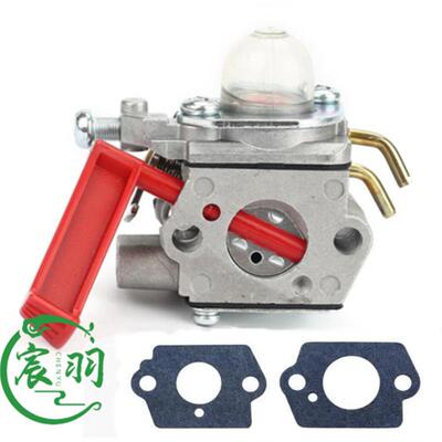 Homelite UT-20760-A UT-20769-A UT20771 20772 C1U-H47 化油器