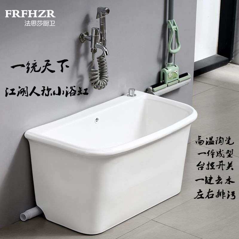 拖把池洗涤污水盆加大陶瓷家用阳台拖布池卫生间水槽墩布池拖把盆
