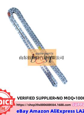 24321-2S000发动机正时时规链条适用现代起亚243212S000 正时链条