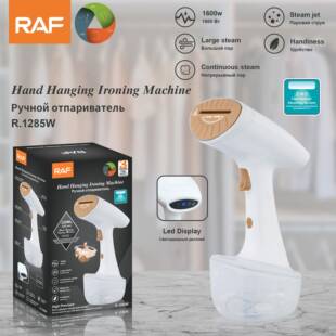 欧规手持式 熨烫机1600W 家用蒸汽熨斗小型旅行便携立式