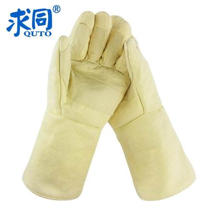 求同 5302 芳纶手套耐高温650度手套 隔加厚耐磨手套热手套