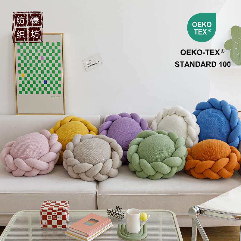 手工花环圆形针织抱枕靠枕 坐垫软装配饰 拍照道具