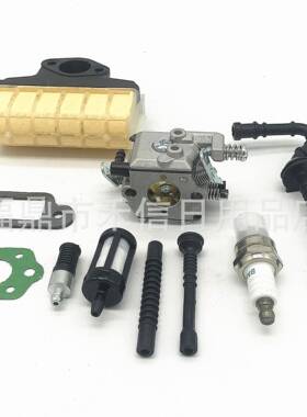 MS250 MS230 MS210化油器套装WT-286油锯+油管油滤橡胶空滤