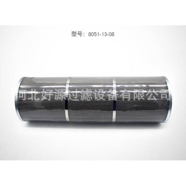 螺杆机粗油滤芯LG20/LG25氨制冷油粗过滤网G4051/G4061