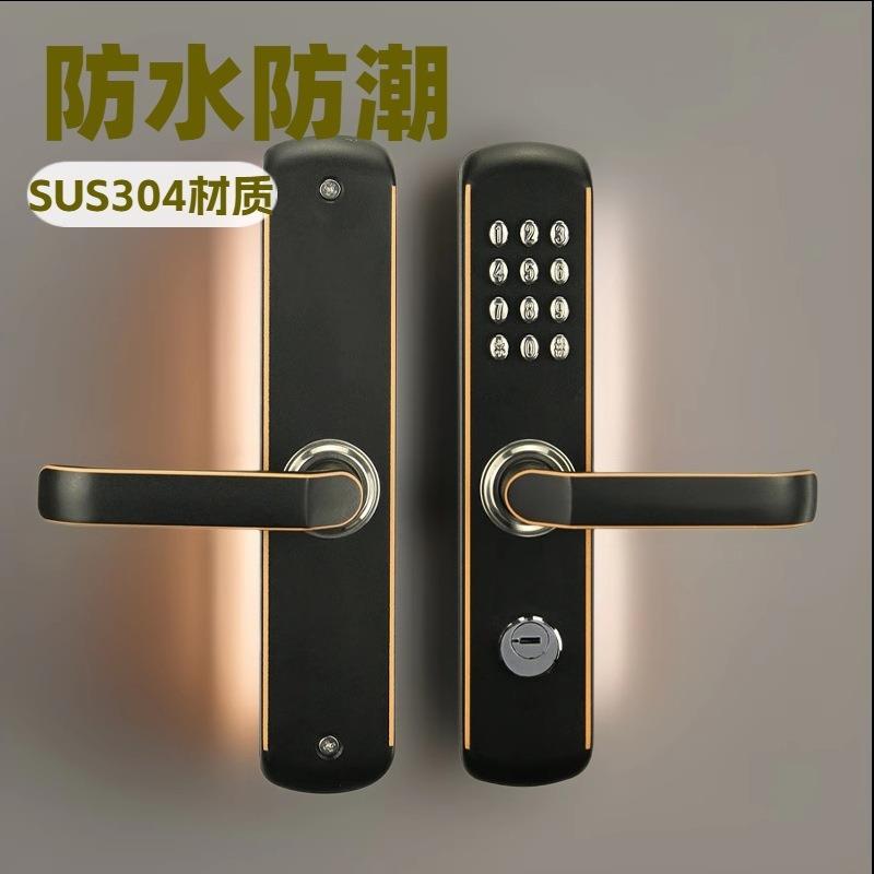 机械密码锁家用户外锁室内锁防水庭院铁艺门办公室房门入户锁防盗