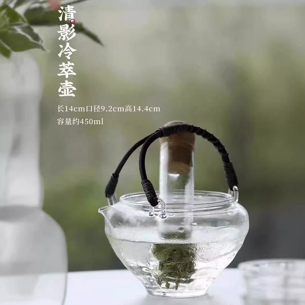 耐冷热玻璃茶壶试管冷泡壶围炉冰茶冷萃壶绿茶专用小提梁壶果茶壶
