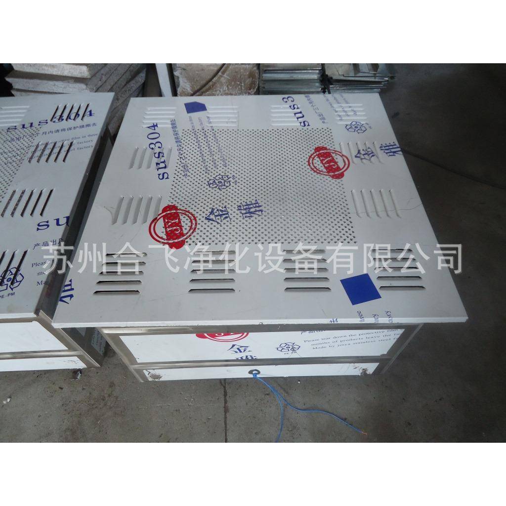 不锈钢空气自净器、吊顶式净化器、厂家直供