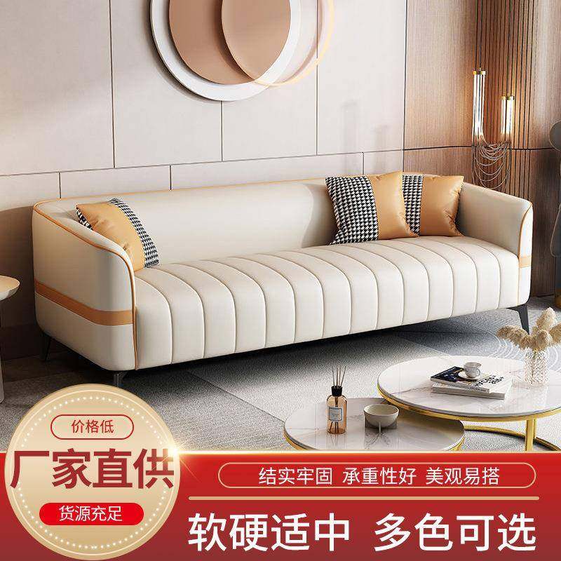 布艺沙发客厅小户型简约两三人位出租房公寓服装店网红款沙发,电子元器件市场,其它元器件,淘宝优惠券,粉丝福利购,淘宝优惠卷