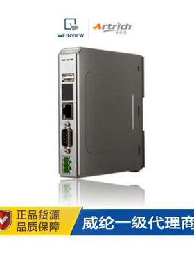 威纶(Weinview) cMT-FHDX-920 触摸屏 价格面议：0571-88105231