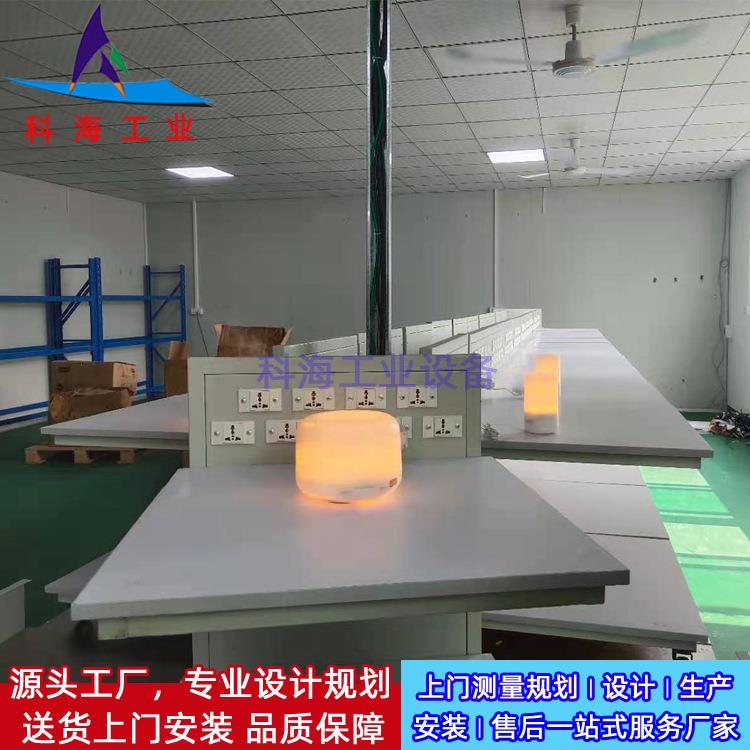 整厂规划布局生产 双层台车加湿器老化线 单层台车加湿器老化线