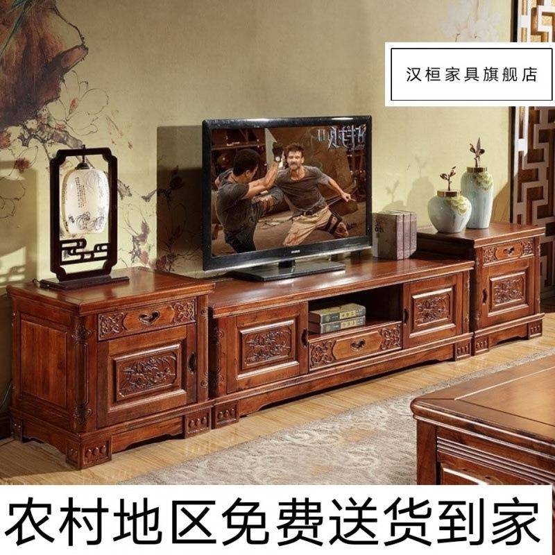 香樟木电视柜实木电视柜 客厅组合影视柜中式伸缩地柜厂家
