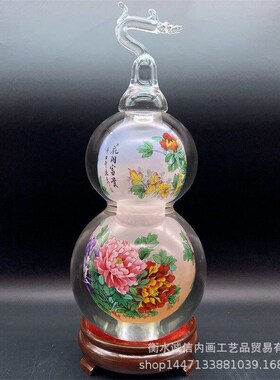 供应内画葫芦手绘开业庆典家居办公室创意摆件