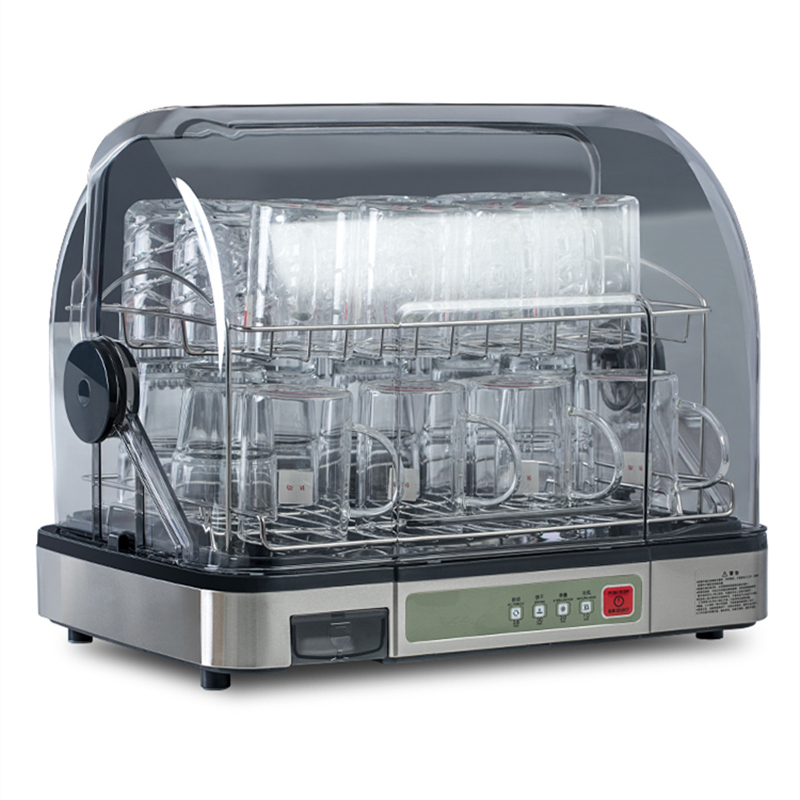 茶杯消毒柜台式迷你办公功夫茶专用茶具杯子机小型家用台式烘干机