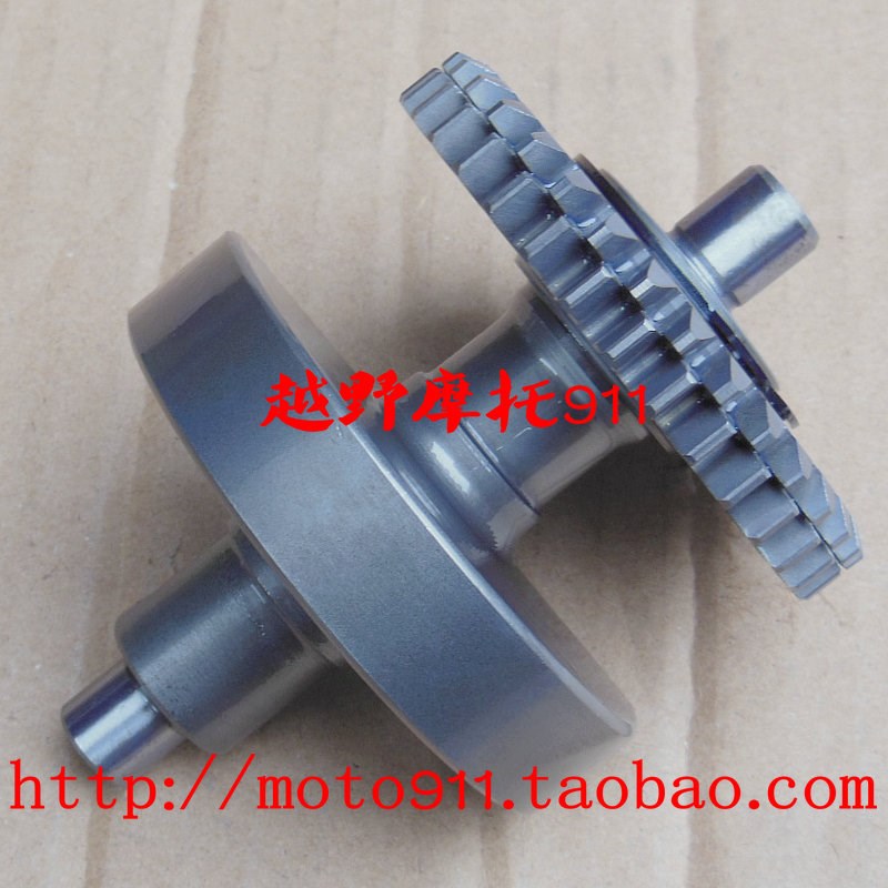 鑫源X2平衡轴组件 X2X水冷250发动机配件6档平衡轴块