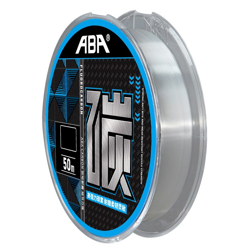 海龙王碳素线 路亚前导线钓鱼线柔软不涨号拉力强防咬子线鳜鱼