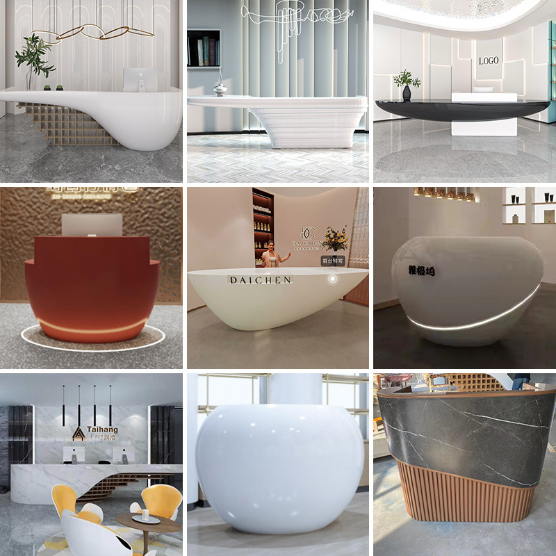 玻璃钢前台公司接待台店收银台医美咨询台酒店服务台烤漆前台定制