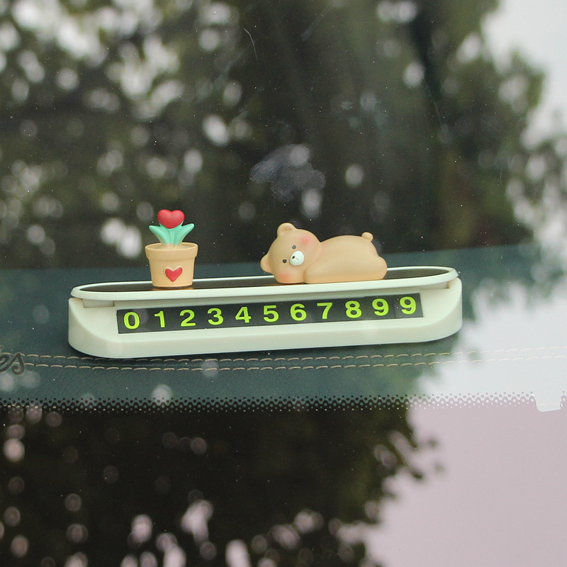 可爱车载临时停车号码牌创意可隐藏汽车挪车电话牌移车卡车内饰品