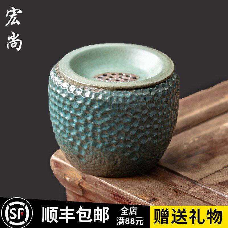 中式粗陶茶渣桶锤纹莲蓬小号复古窑变绿釉陶瓷水盂茶洗杯洗茶渣缸