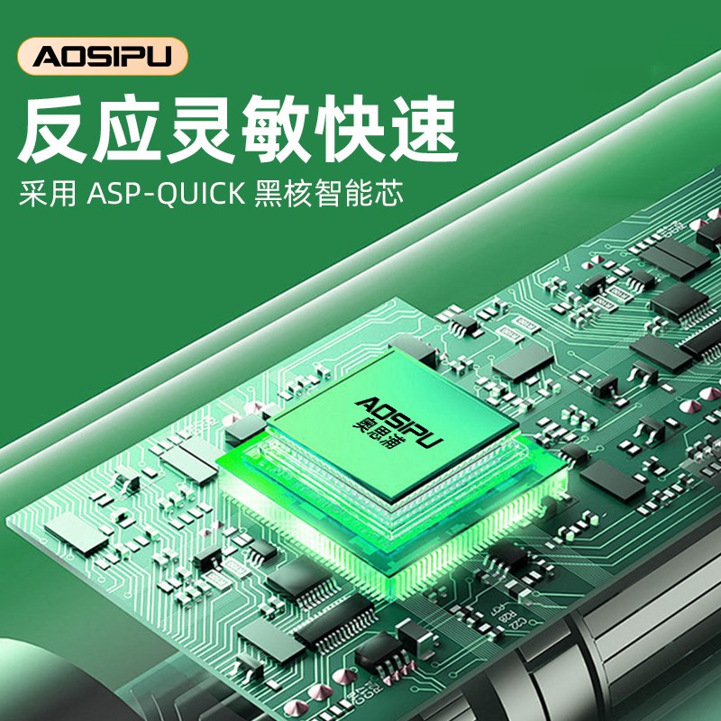 土壤检测仪ec值电导率测试仪便携式高精度花盆肥料养分酸碱度Ph计