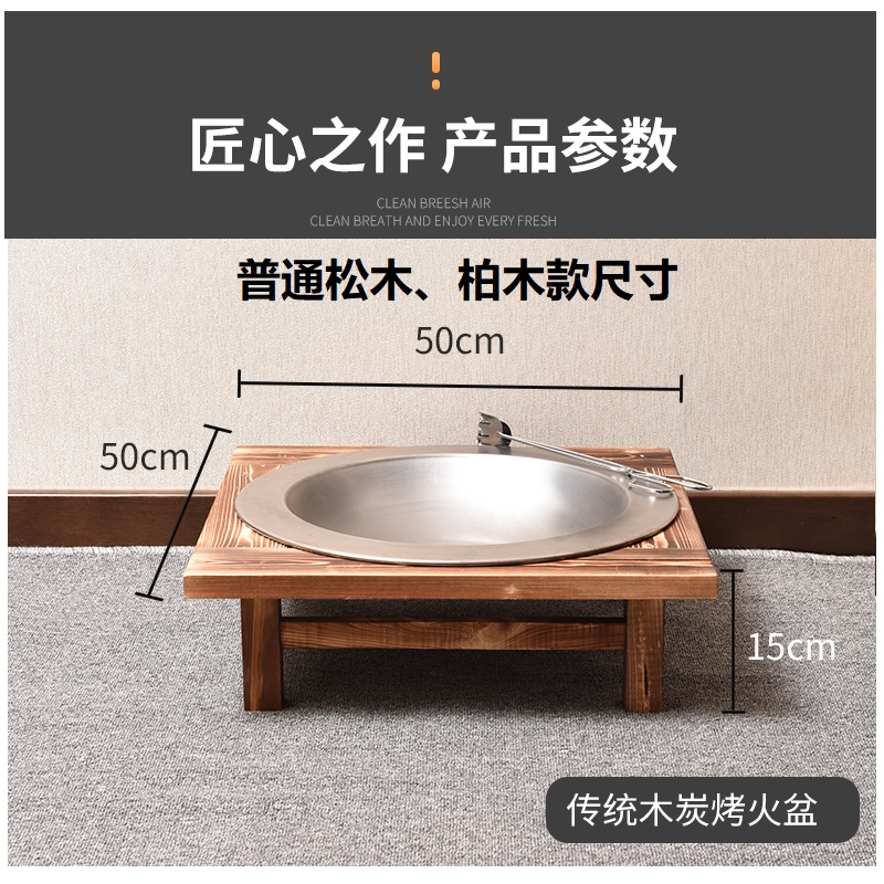 木炭火盆烧烤碳火盆取暖器家用烤网架子铸铁茶壶老式不锈钢锅架