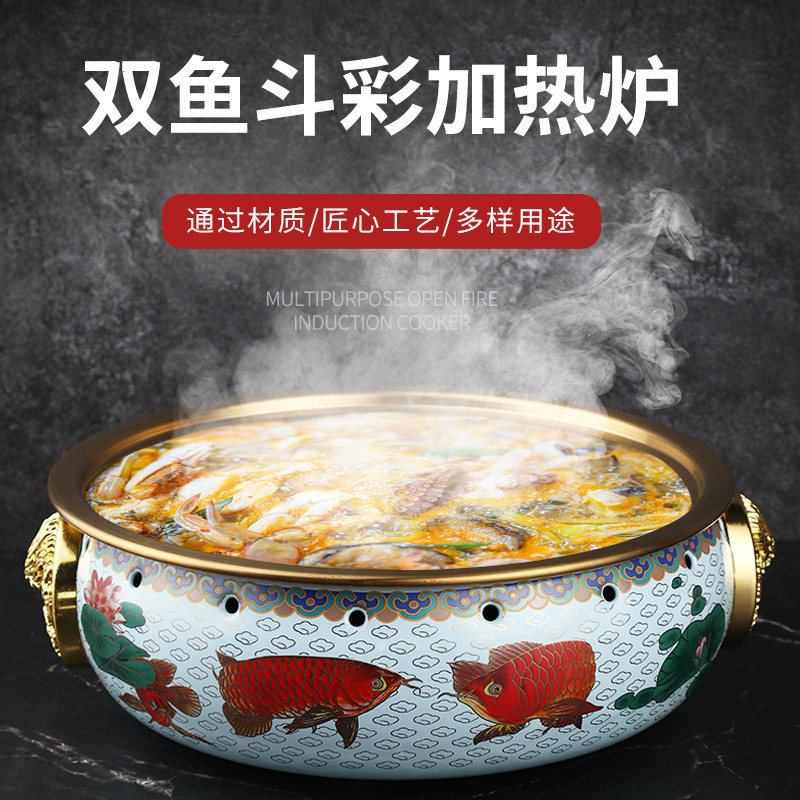 商用不锈钢鱼头锅酒精炉圆形干锅炉鱼片煲鱼头汤锅水煮鱼不沾锅仔