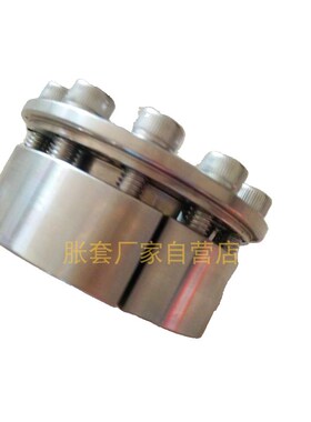 免键轴衬MLM米思米MLHS12 14 15 16 17 19 20 22 25 28 38胀套