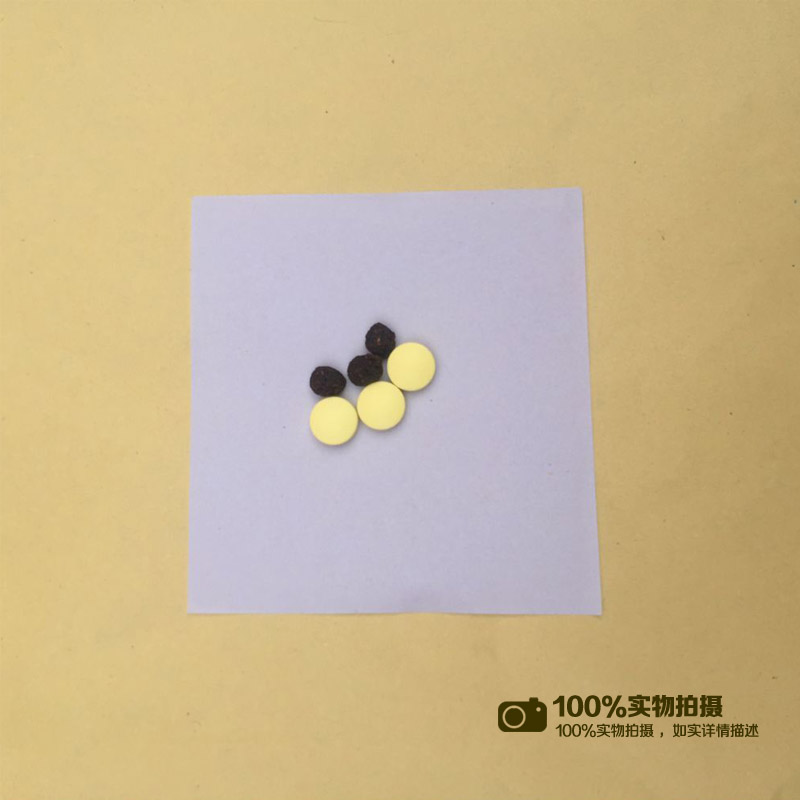 包药纸小方块纸西药包装纸10*10(9.8-10)* * 15*15