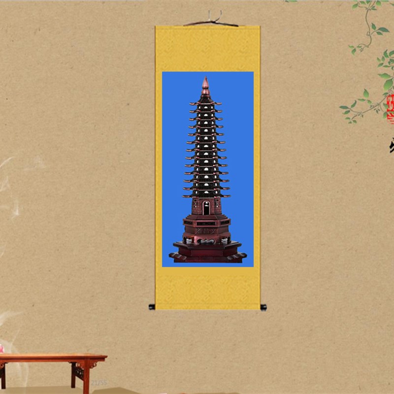 文昌塔丝绸画红木塔卷轴画客厅办公室装饰画招财学习宝塔礼品挂画