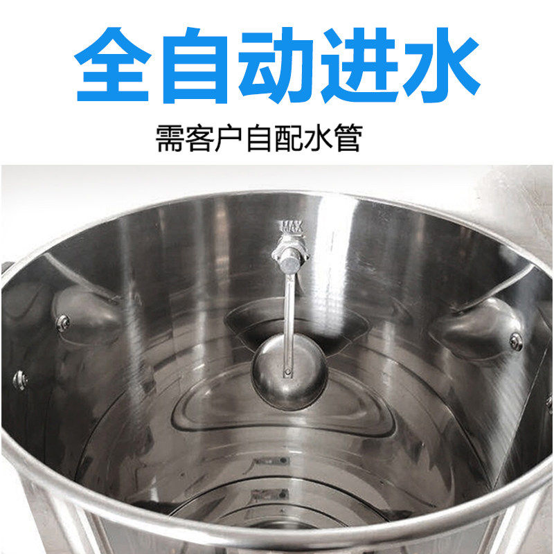 全自动进水烧水桶商用保温电热热水桶大容量开水器不锈钢开水桶