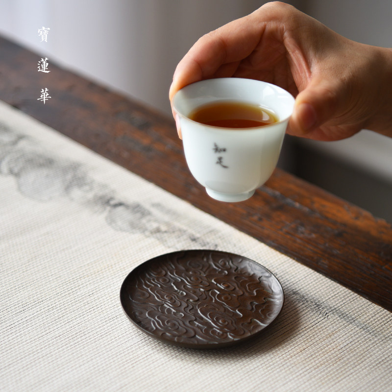 铜雕杯垫 祥云如意铜杯托 江崖海水铜茶杯垫茶托铜隔热垫小壶托盘