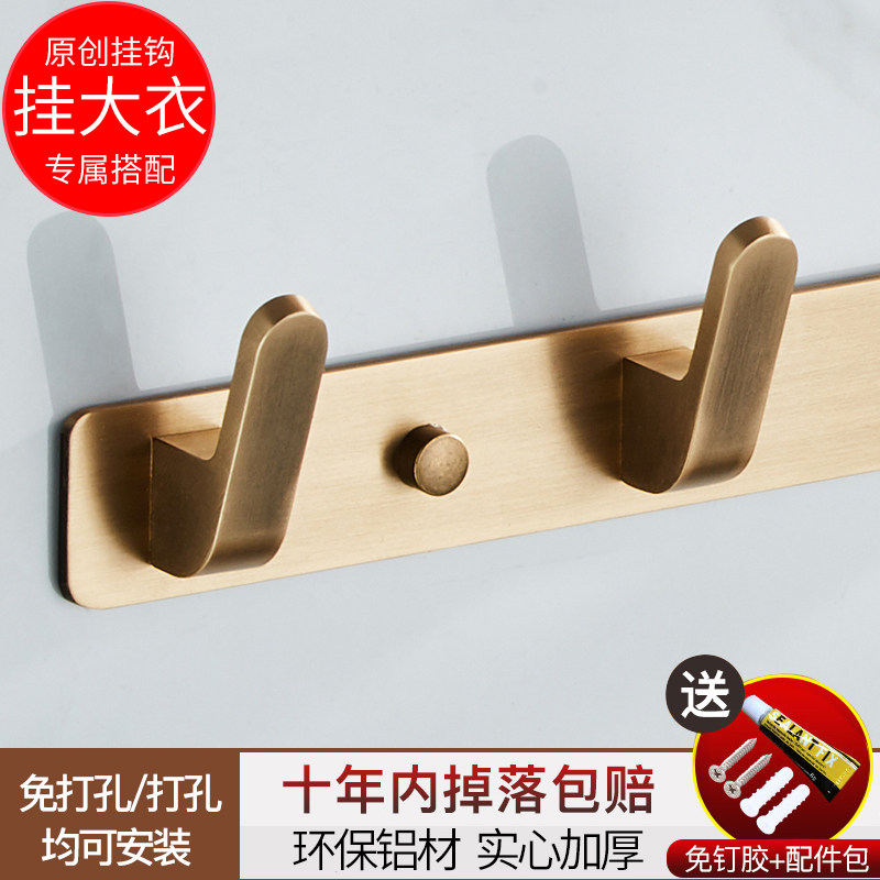 免打孔欧式挂钩门后进门挂衣钩复古排钩挂衣架壁挂玄关衣帽钩墙壁