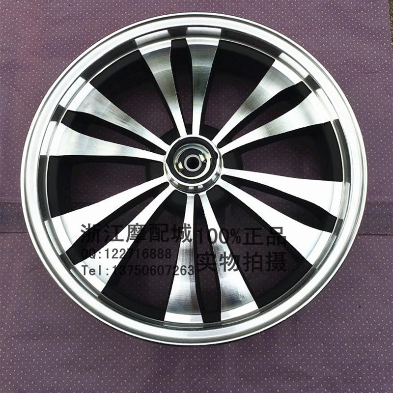 骠骑猎鹰前轮毂t2T3 T5 R5 R9 雷克改装13寸十二爪钢圈轮毂碟刹