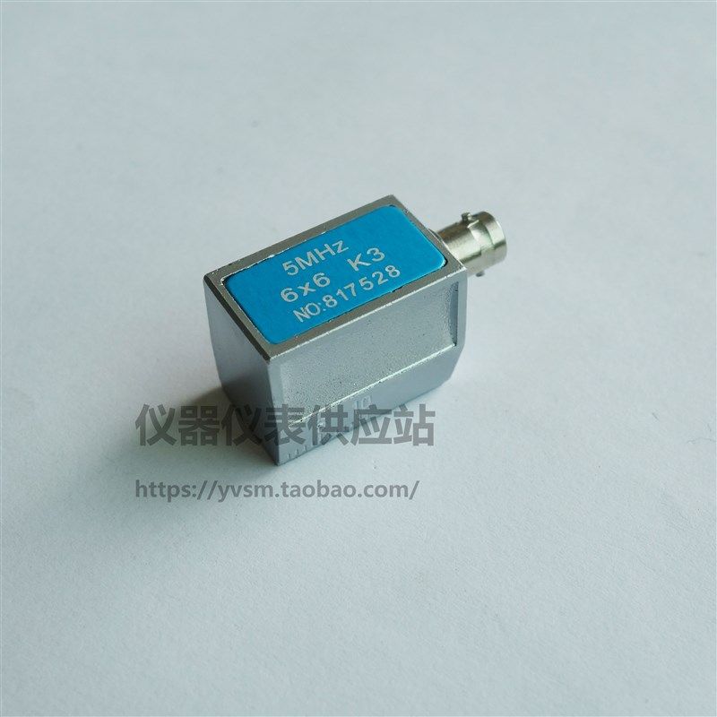 超声波探伤仪小径管探头5PK3短前沿斜探头小管径焊缝检测探头