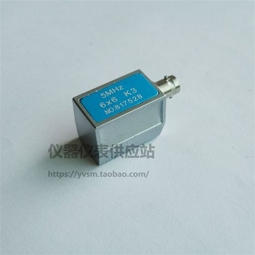 超声波探伤仪小径管探头5PK3短前沿斜探头小管径焊缝检测探头