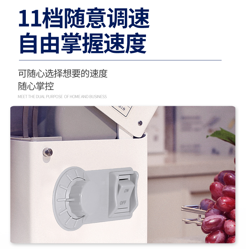 佳麦厨师机7LG多功能商用家用和面机奶油搅拌机打蛋打鲜奶厨师机