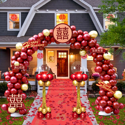 气球拱门结婚引路支架婚庆用品室外农村门口婚礼场景现场布置装饰