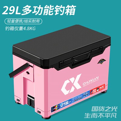 2023新款垂弦钓箱可坐钓鱼箱2022多功能超轻超硬加厚全套钓箱2900