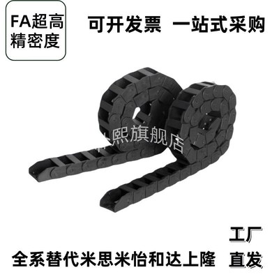 VAC42-F50-R38-N23-VDC42/VAC01/02/21/22/31O/32/41/42/VAC62拖