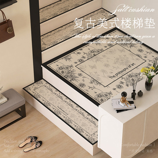 家用木楼梯踏步垫硅藻泥自粘吸水室内台阶防滑垫静音免洗街头地毯