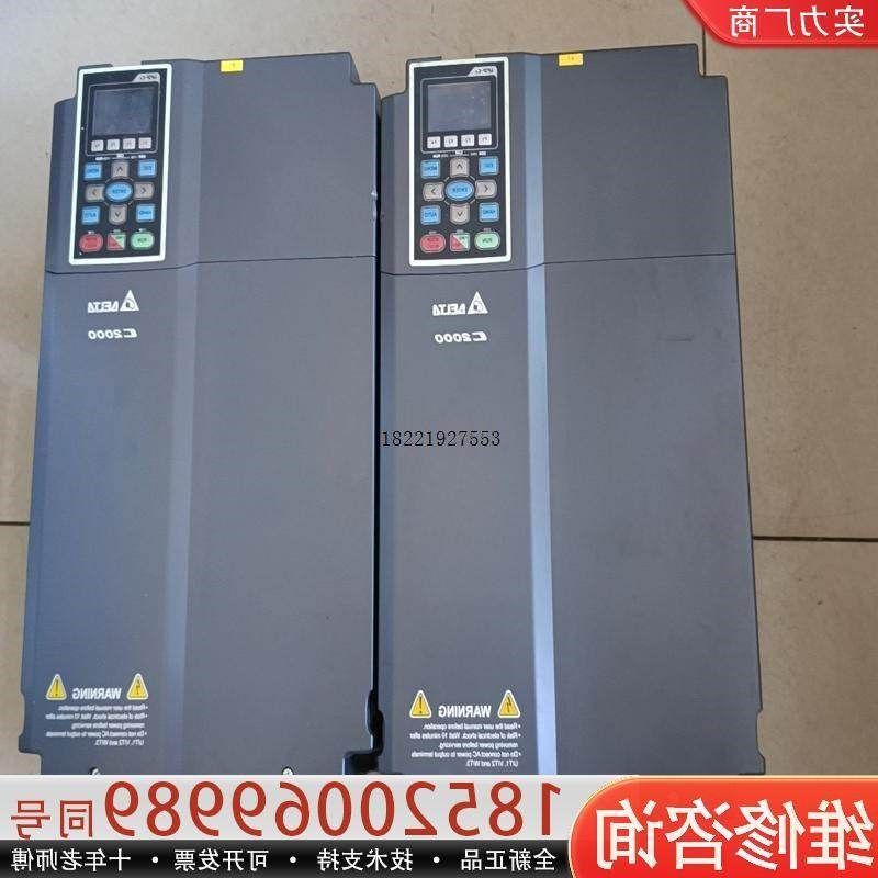 议价维修议价台达变频器,VFD220C43A,,实物拍摄,功能包