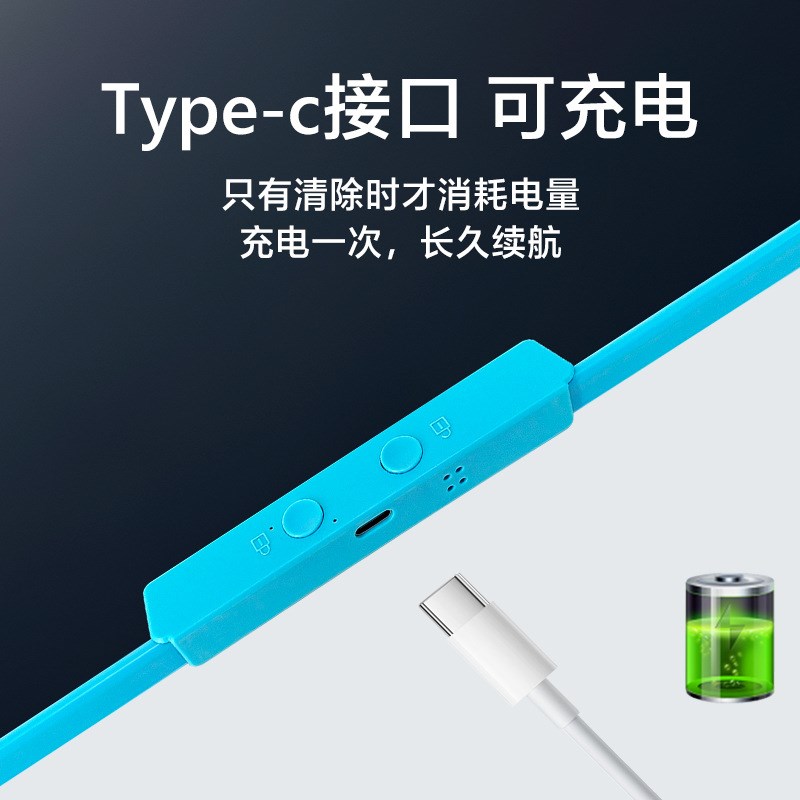 厂家1寸充电款液晶手写板儿童大屏画板宝宝家用黑板涂鸦写字板