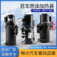 驻车燃油加热器汽车柴暖发动机柴油预热水暖锅炉35kw客车预热器