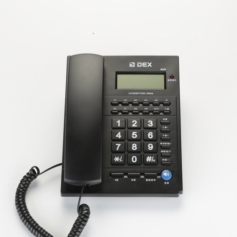 电话机 家用办公商务酒店固定座机接口来电显示 有线壁挂式时尚