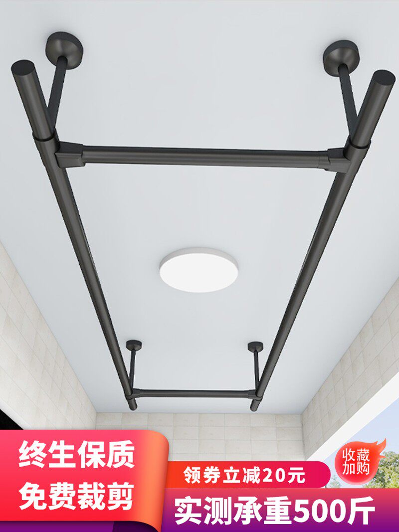 晾衣杆阳台不锈钢固定晾衣杆口字型双杆顶装晒衣架不锈钢管晾衣架