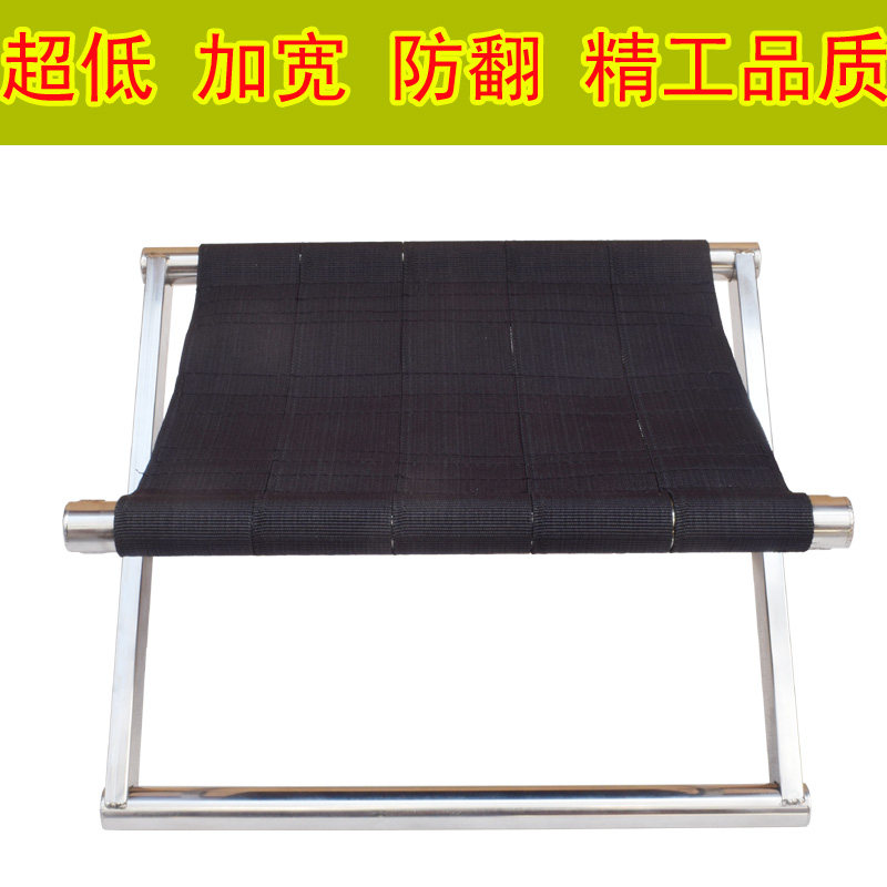 防侧翻超低加宽加厚不锈钢马扎折叠式钓鱼椅凳洗衣坐车阉鸡矮板凳