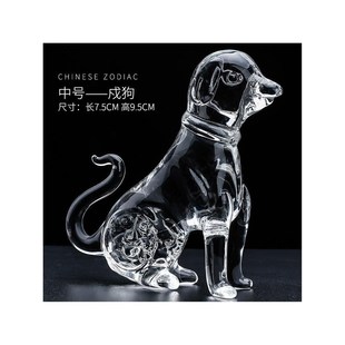 水晶狗狗摆件水晶十二生肖鼠牛虎兔龙蛇马羊猴鸡狗猪工艺礼品属相